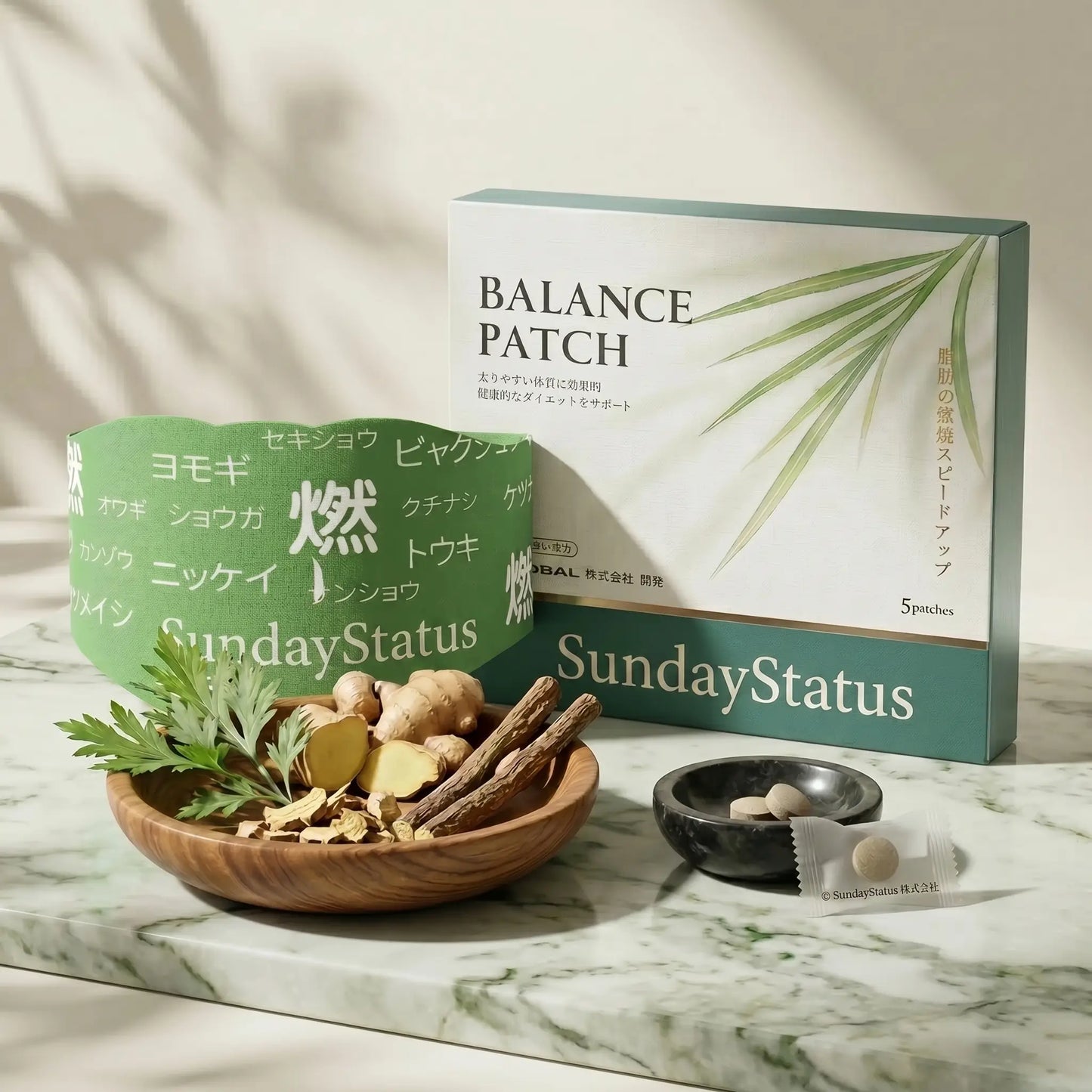 SundayStatus Balance Patch